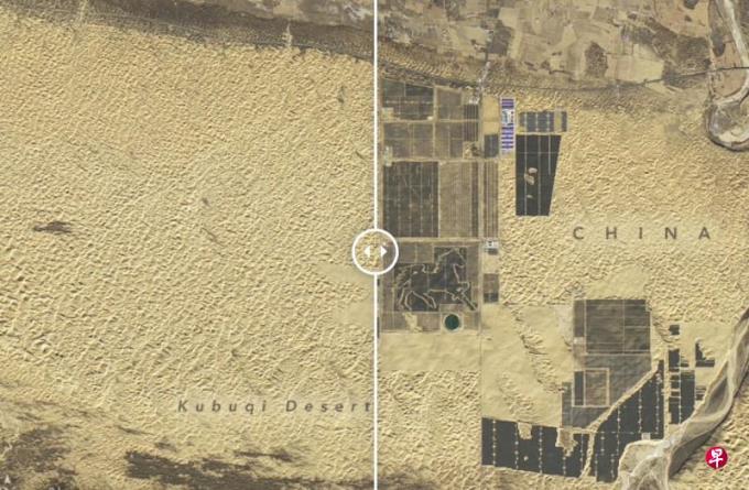 NASA公布卫星图 内蒙古“死亡之海”变光伏基地