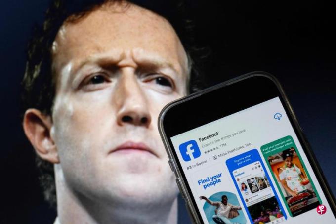 Meta宣布放宽言论审查机制 特朗普表态支持