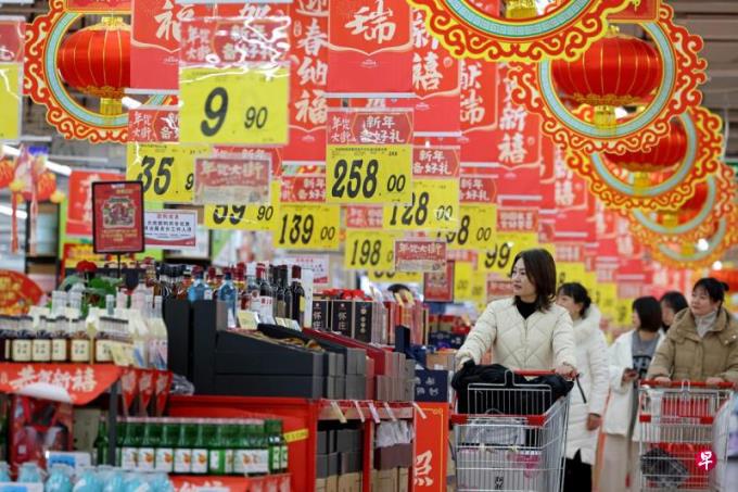 中国2024年通胀0.2% 远低于官方目标