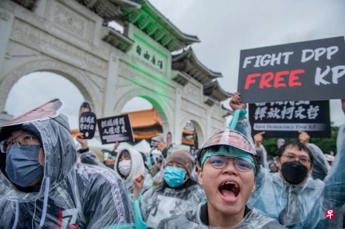 民众党要求赖清德政府释放柯文哲