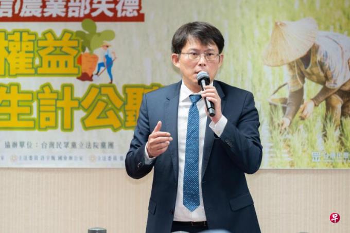 黄国昌宣布角逐台湾民众党主席