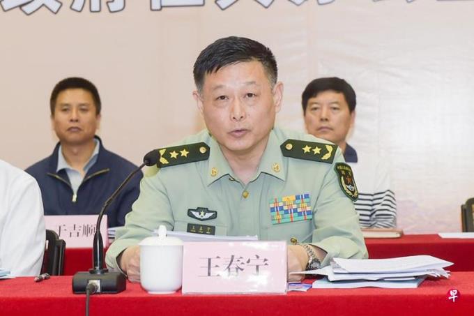 中共中央政法工作会议 武警司令员王春宁缺席