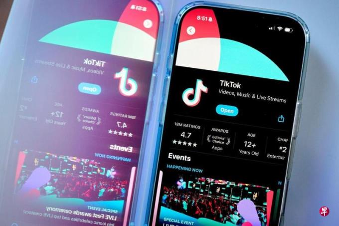 TikTok“不卖就禁”法生效后 拜登政府或暂缓执行
