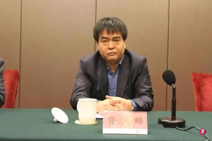 今年首个被查中管干部 烟草系高官张天峰被查