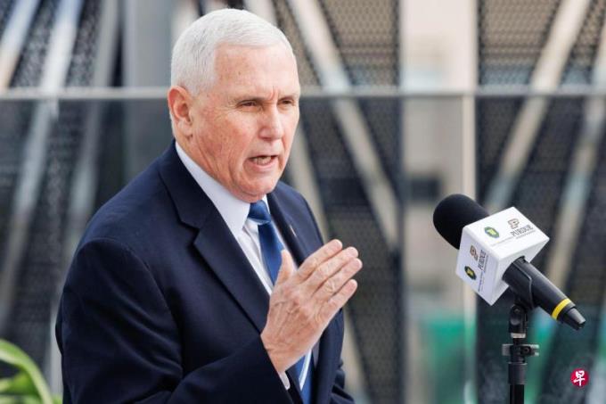 美国前副总统彭斯:美不会放弃太平洋盟友