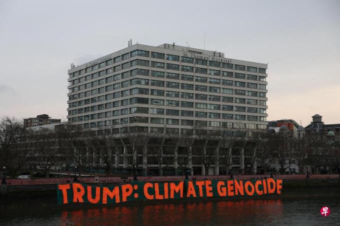 特朗普将再次让美国退出《巴黎协定》