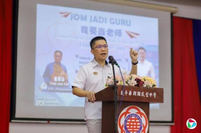 马国教师怒叫学生“回中国”被查