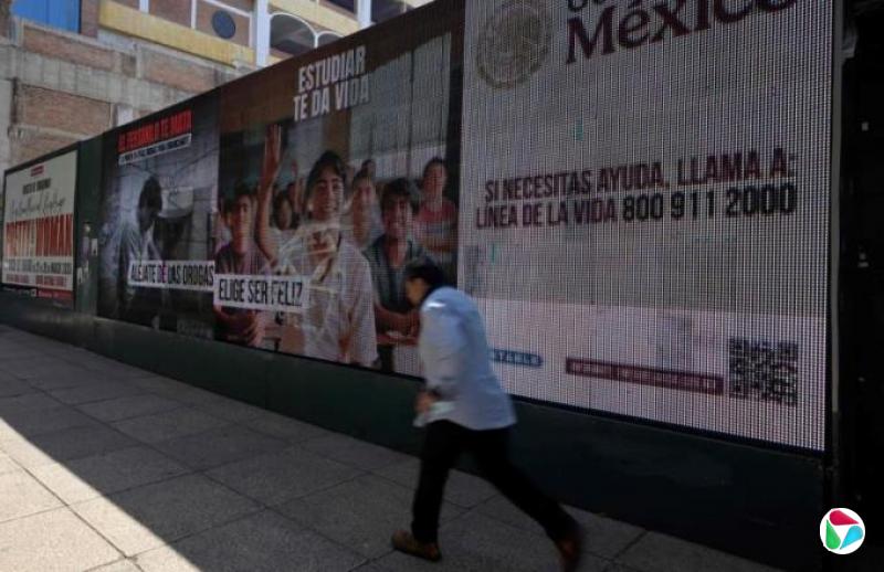 吴俊刚:毒品泛滥 人间无净土