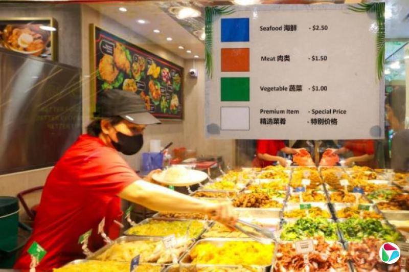 社论:菜饭明码标价 增加透明减少纠纷