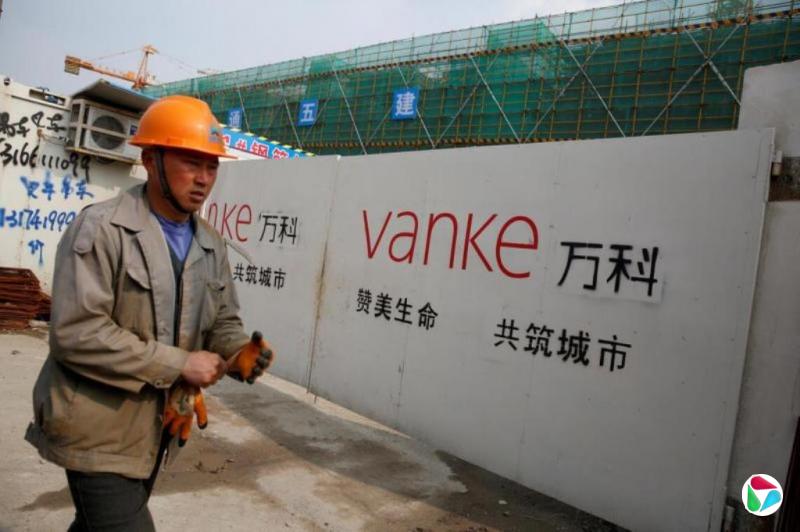 深铁再出手救万科但收紧贷款条件