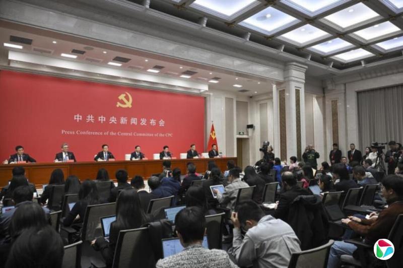 杨丹旭:四中全会的余波