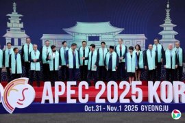 Ӧ̨APEC ԺAPECԱƽȲλȨ