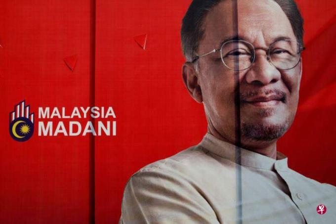 【东谈西论】马国州选落幕 安华顺利过关?