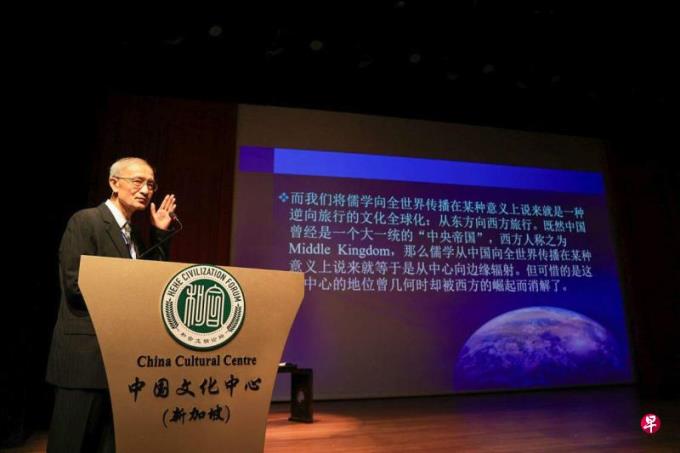 中国学者:儒学复兴可作为中国挑战全球化的话语力量