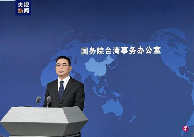 大陆国台办新任发言人陈斌华首次亮相