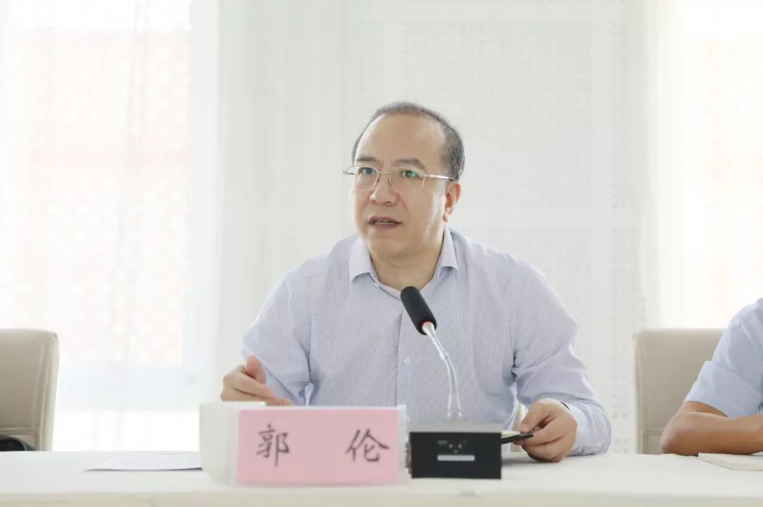 首次披露,郭伦已被查