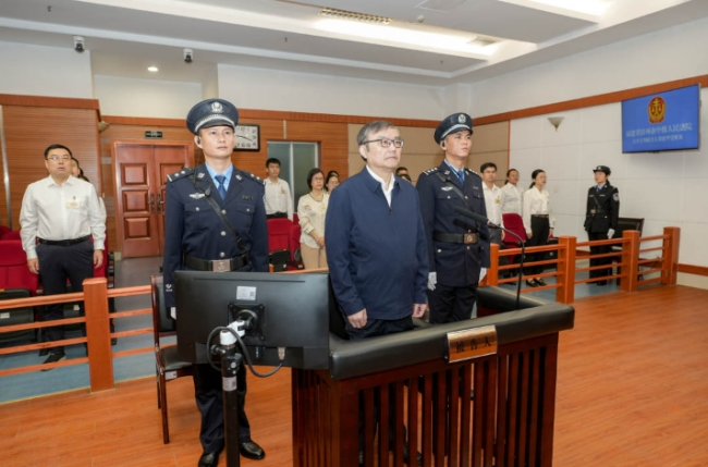 龚建华,被判15年