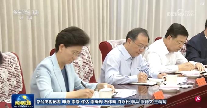 李尚福未列席政治局集体学习