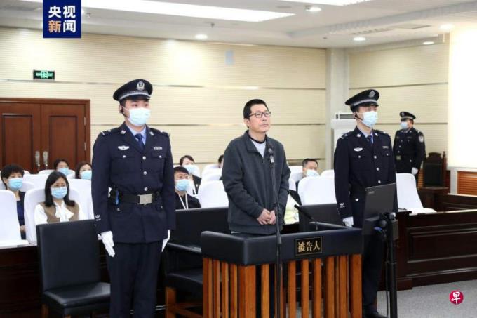 紫光原董事长赵伟国涉贪污等案一审开庭