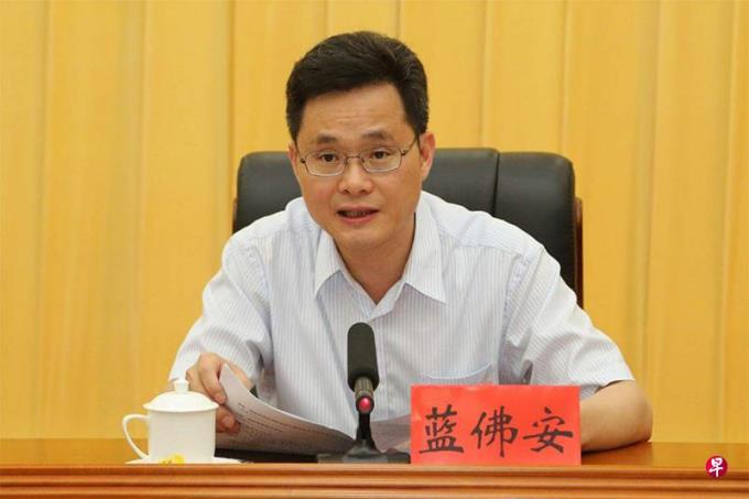 蓝佛安任中国财政部党组书记