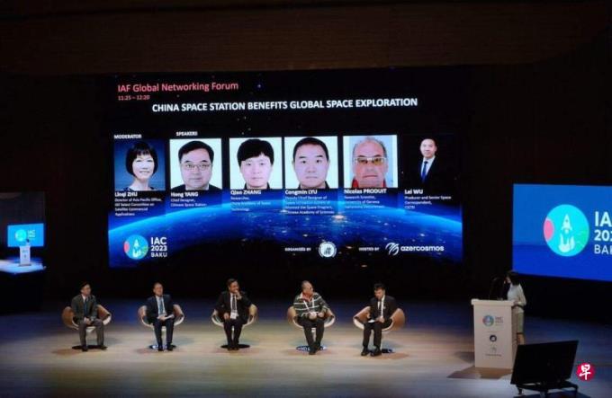 “天宫”升级计划:中国打造“太空母港” 挑战国际空间站