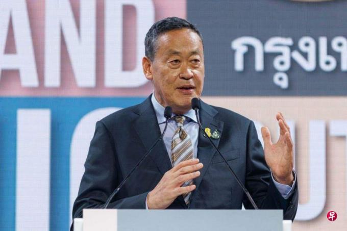 泰国首相社德他明起访港三天