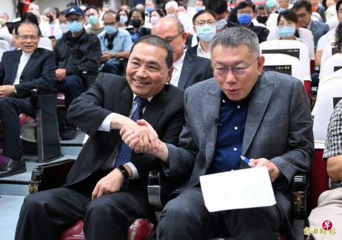 “蓝白合”首场磋商会议星期六登场