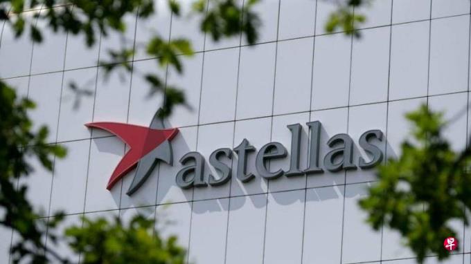 被指涉嫌从事间谍活动 日籍药企员工被中国逮捕