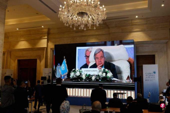 开罗和平峰会 阿拉伯国家谴责以色列轰炸加沙