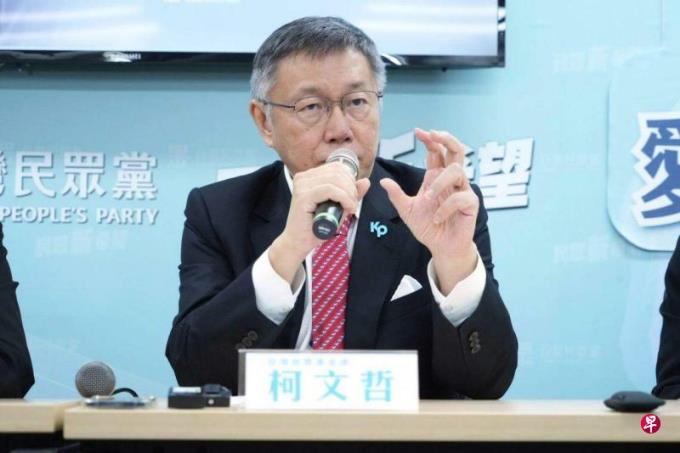 侯友宜可接受“柯侯配” 柯文哲不满“逼婚”但愿续谈