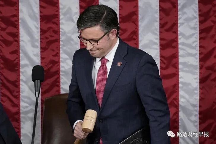 美国众院议终于不再群龙无首,约翰逊拿到议长小木槌