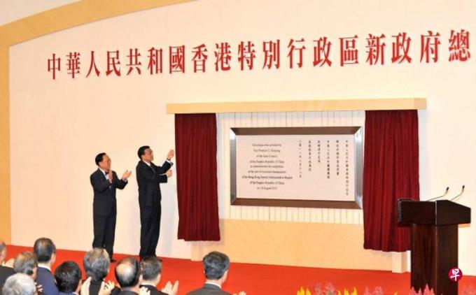 中国人大前常委谭耀宗对李克强逝世深感痛惜