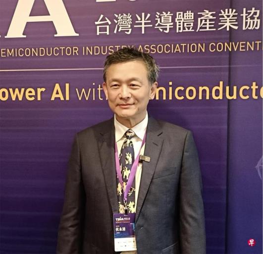 台湾半导体产值年减12%  明后年有望靠AI带动成长