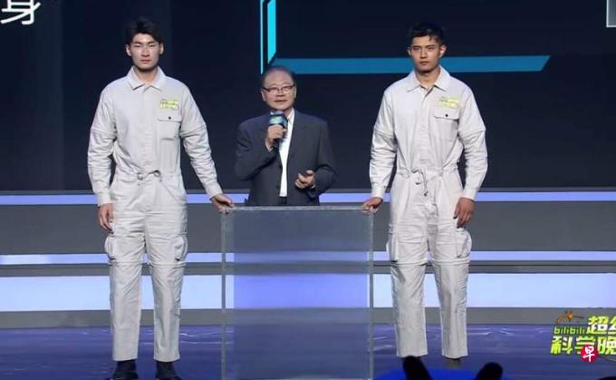 中国科学院院士利用特殊材料展示“隐身术”