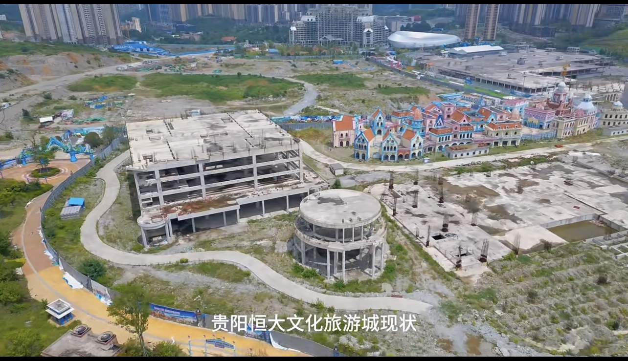 网民拍摄的建到一半的贵阳恒大文化旅游城。(互联网)