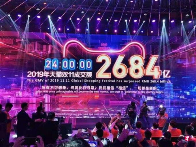 下午察:双十一15载 电商降价牌还能“卷”多久?