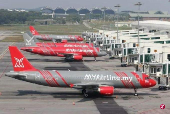 马国廉航MYAirline机队全面解散