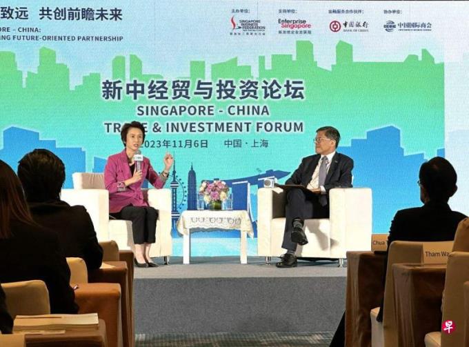 升级版新中自由贸易协定预计今年底签署