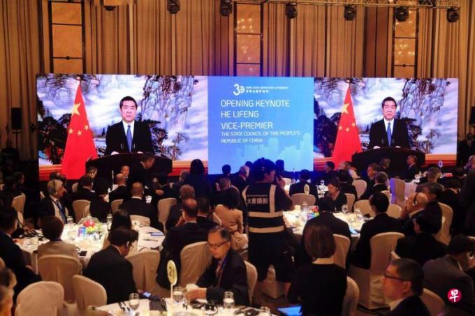 中国副总理何立峰:中央支持香港保持国际化特色