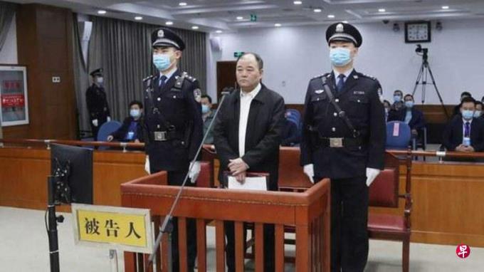 受贿近10亿人民币 中信银行前行长孙德顺被判死缓