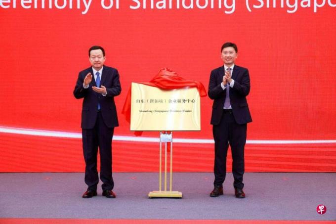 新加坡与山东加强在绿色经济、现代服务等领域合作