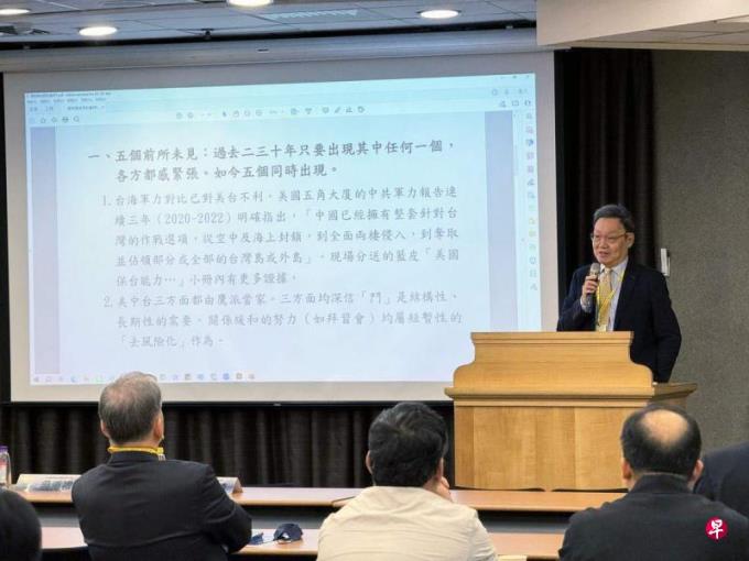 美要北京勿干预台选举 苏起:或暗指解放军拟对金马动手