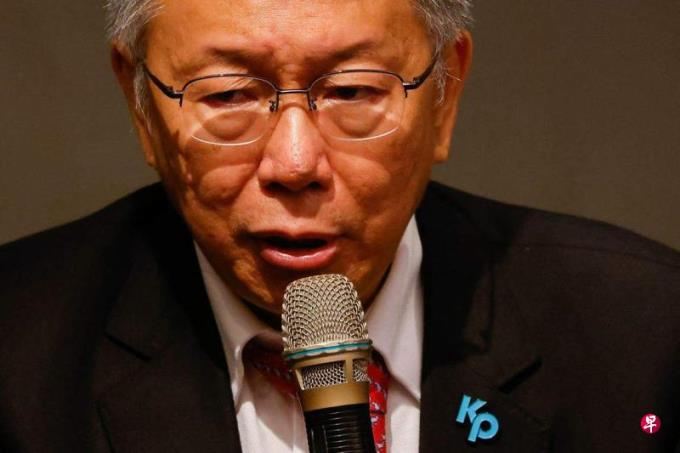 台媒:蓝白合传破局 柯文哲:再给我一点时间