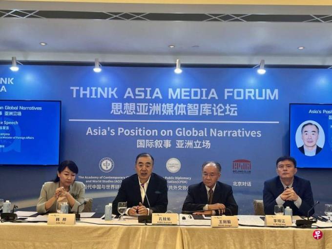 中国前驻日大使孔铉佑:中日也应找到正确相处之道