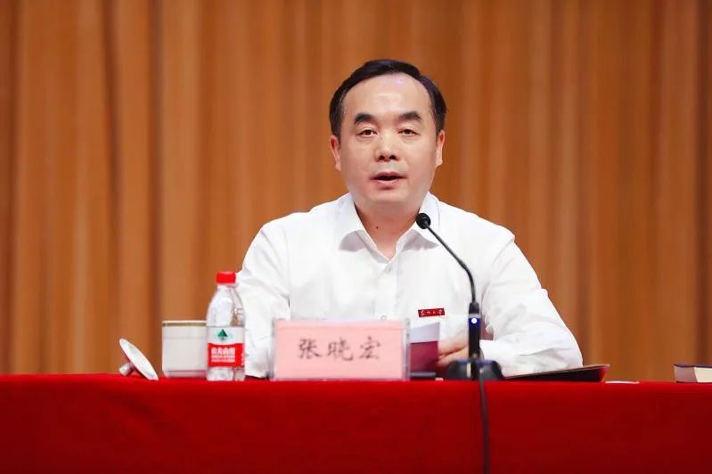 苏州大学校长张晓宏已任该校党委书记