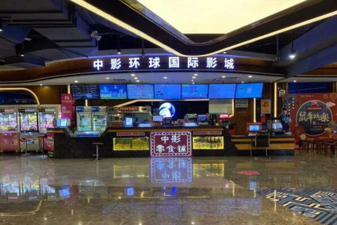 数据显示,中国今年前五个月总观影人次5亿人,较疫情前2019年同期6.9亿人减少了近2亿人次。(互联网)