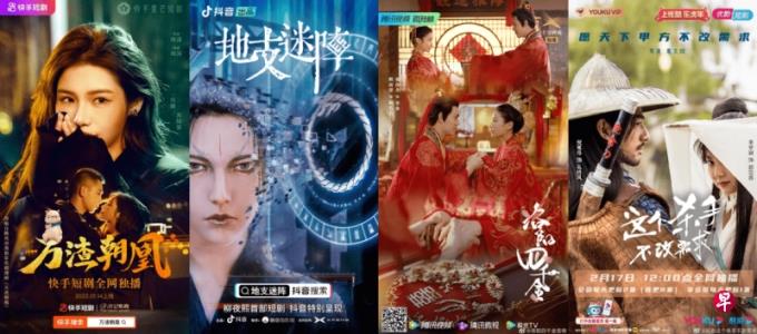 下午察:微短剧盛行是影视“消费降级”?