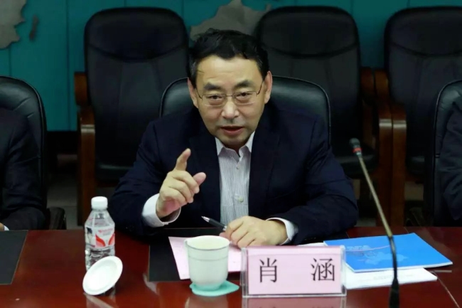 肖涵、于扬福,被逮捕