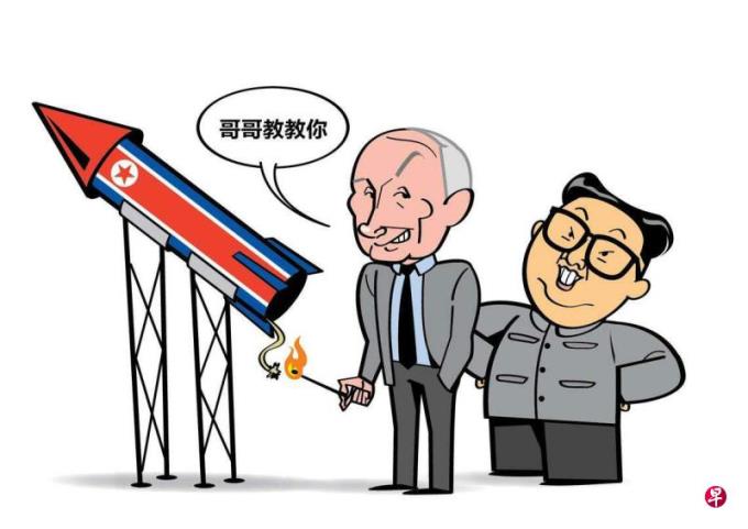 国际特稿:俄助平壤发射军事卫星 俄朝愈发靠拢牵动各方神经