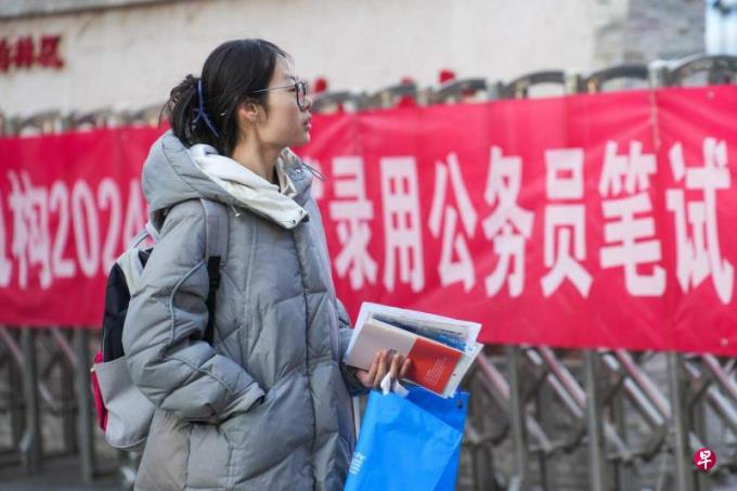 中国国家公务员考试平均77人竞争一岗位